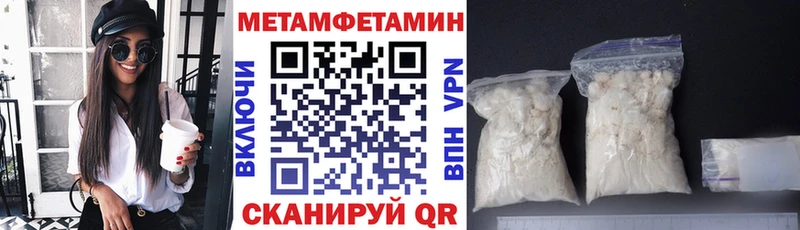 сайты даркнета какой сайт  наркота  Кингисепп  Amphetamine 97% 
