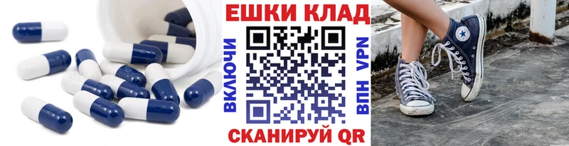 Ecstasy 300 mg  Кингисепп 