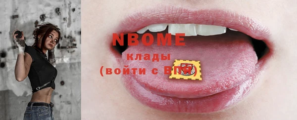 меф VHQ Абаза