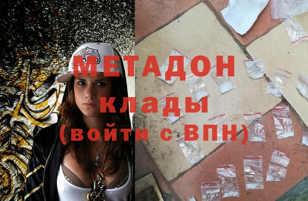 марки nbome Алексеевка