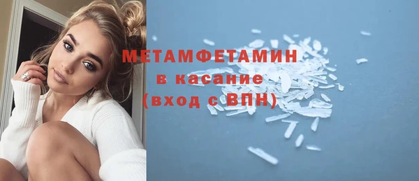 кокс Козловка