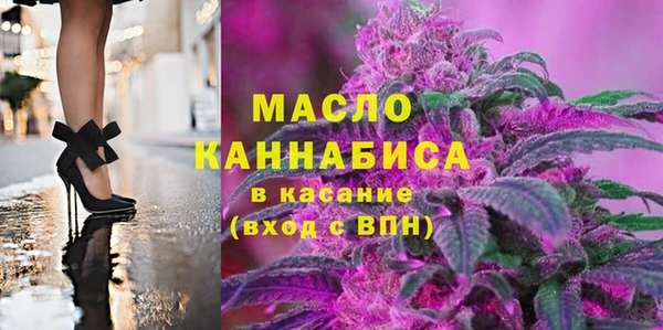 марки nbome Алексеевка