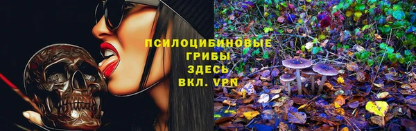 кокаин Алзамай