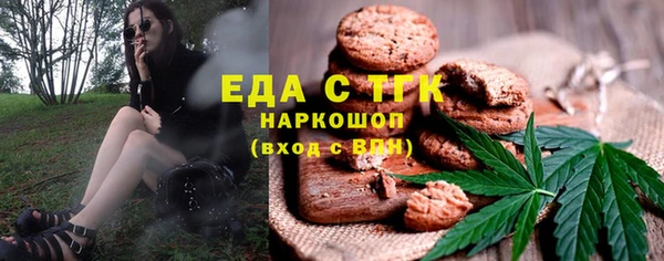 каннабис Кодинск
