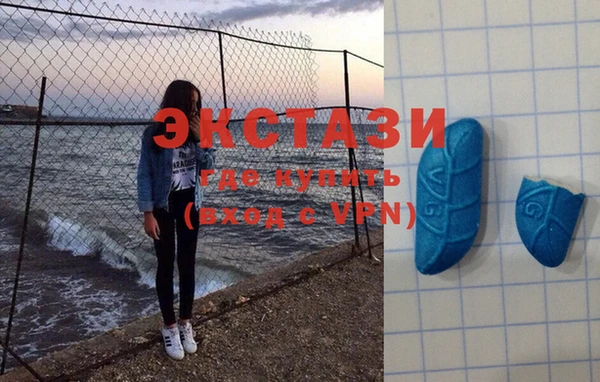 марки nbome Алексеевка