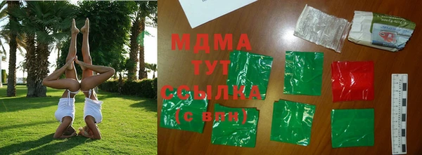 кокаин Алзамай