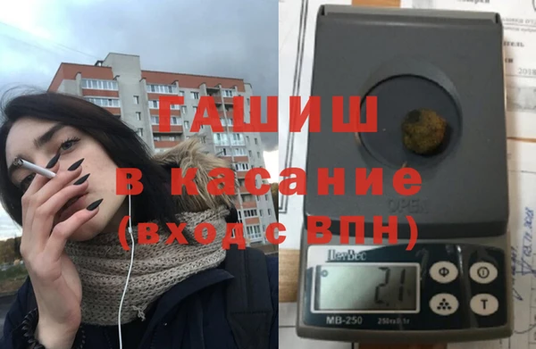 кокаин Алзамай
