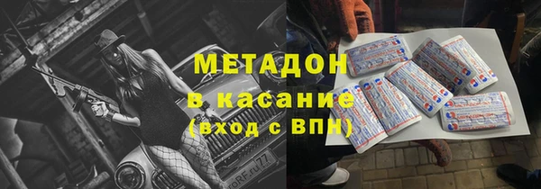 стафф Алексин