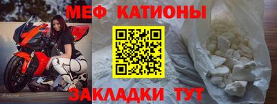 синтетический гашиш Краснознаменск