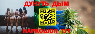 кокаин премиум Краснокаменск