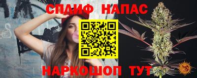 кокаин премиум Краснокаменск