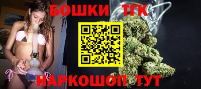 кокаин премиум Краснокаменск