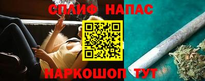 кокаин премиум Краснокаменск