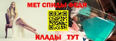синтетический гашиш Краснознаменск
