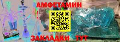 кокаин премиум Краснокаменск