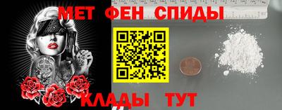 синтетический гашиш Краснознаменск