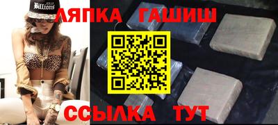 кокаин премиум Краснокаменск