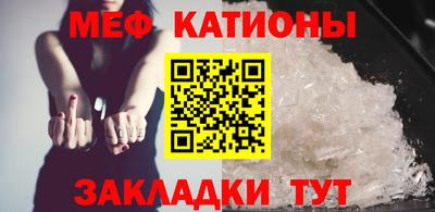синтетический гашиш Краснознаменск