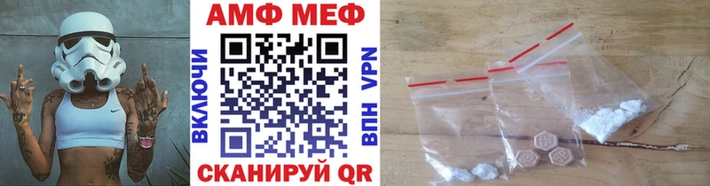 цена   Кингисепп  Первитин витя 